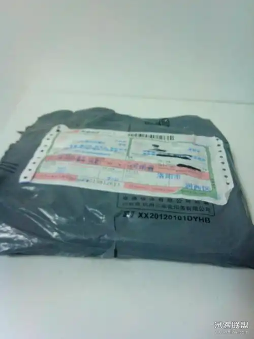 刚收到的快递包裹,快递很迅速.