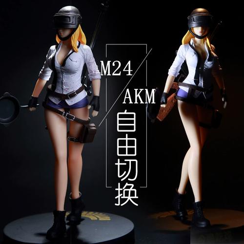 绝地求生手办和平精英人物摆件游戏手办大吉大利今晚吃鸡手办摆件