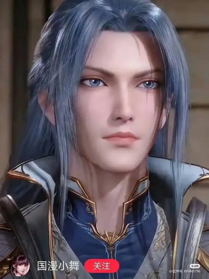 史莱克八怪五年后的样子@唐三@小舞@戴沐白@珠竹清@奥思卡@ - 抖音