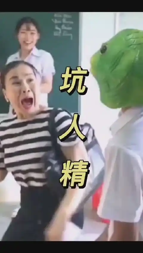 正文  #搞笑[超话]#人类身边的坑人精,真的让人措不及防啊!