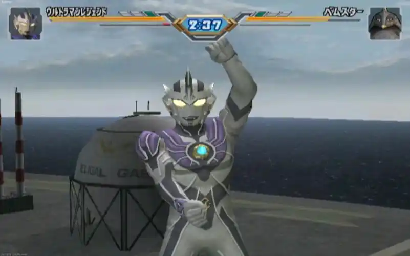 宇宙の意识雷杰多一个火花传说一个能打的都没有