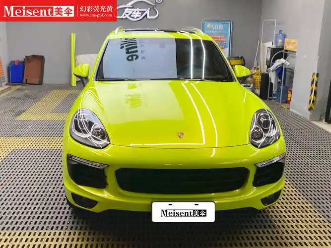 美国meisent美伞改色膜 幻彩荧光黄--保时捷卡宴