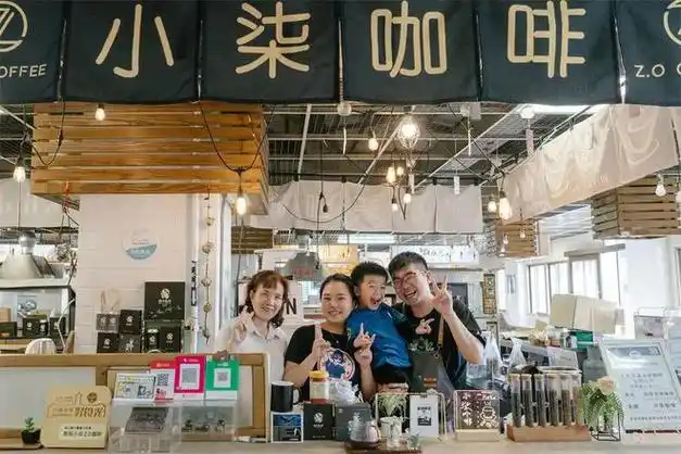 跨越两岸!他俩的爱情故事,太动人