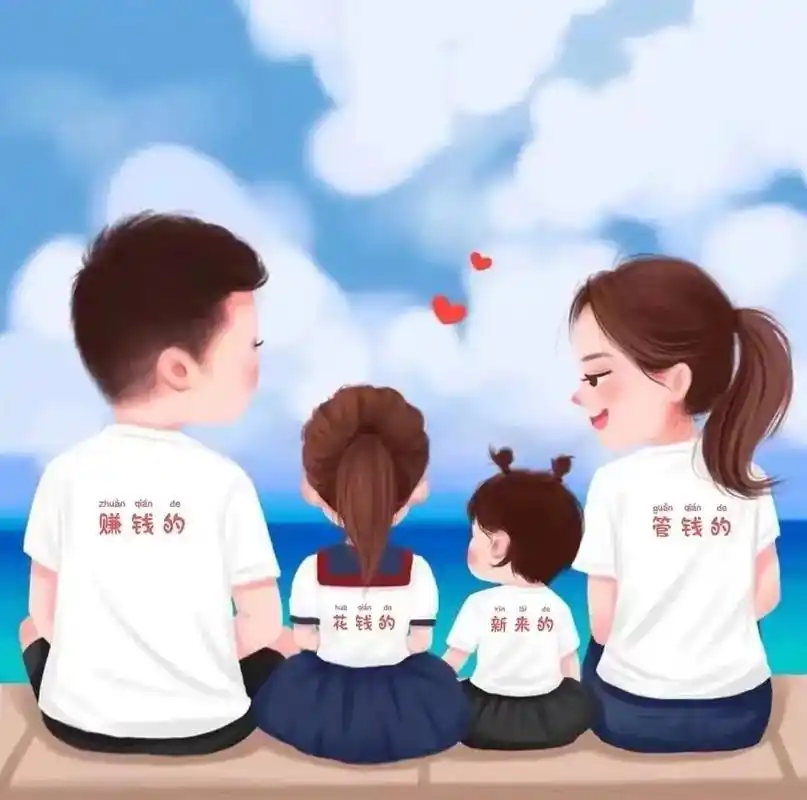 幸福其实很简单,我们是开心快乐的,一家四口,一儿一女,三餐四 - 抖音