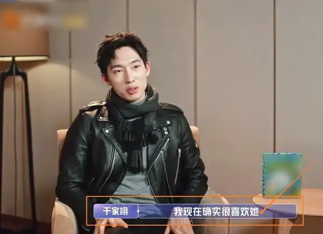 女儿3:面临最终抉择,于家翊采访时眼泛泪光,内心想