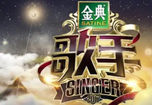 我是歌手第六季什么时候播出每周几几点播出:2018年第一季度每周六22