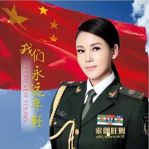 "青歌赛"6位少数民族获奖歌手:一样的有名,不一样的红尘人生