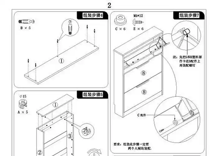 hmjia h-x3001w 三门鞋柜 简约翻版17cm薄玄关鞋柜 门厅储物柜暖白色