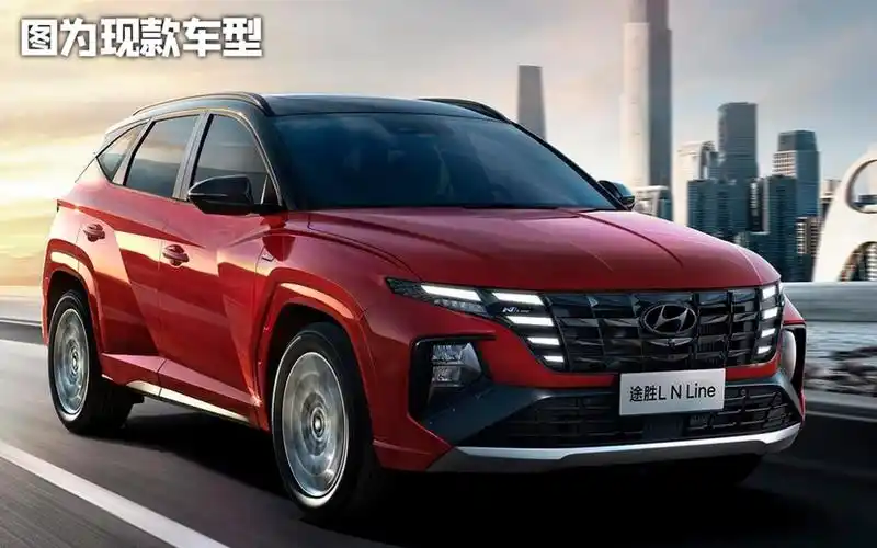 现代途胜中期改款亮相纽约车展,国产版也不会远了_太平洋号