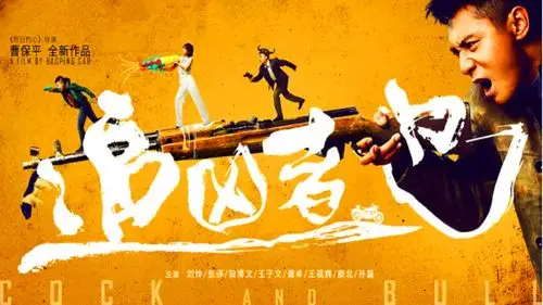 23岁已得金马奖影帝13部电影带你了解刘烨的演绎以及获奖之路