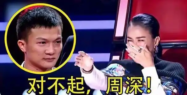 其实也做了不少贡献,是她成全了周深|梁博|好声音|张碧晨|金曲奖|奔跑