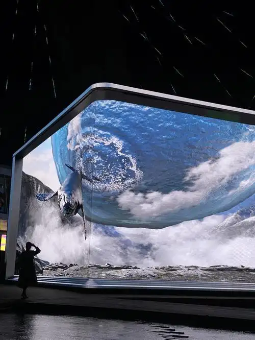 摩天轮下面欣赏裸眼3d