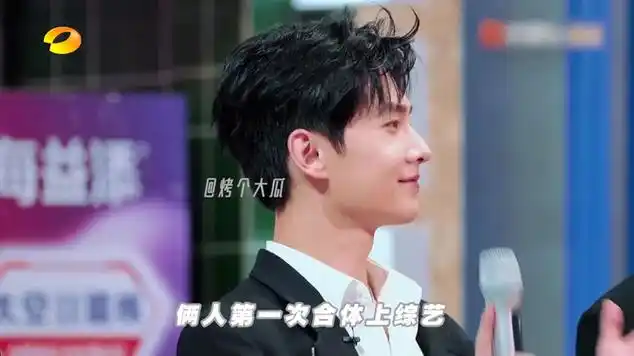 杨洋:互相霸气宣示主权,因戏生情,俩人究竟有多甜|军训|明星访谈|战争