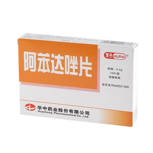 华中 阿苯达唑片0.2g*10片 1盒