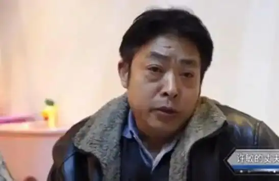 郭威舅舅首次回应许敏不应受到攻击将对造谣者追究到底