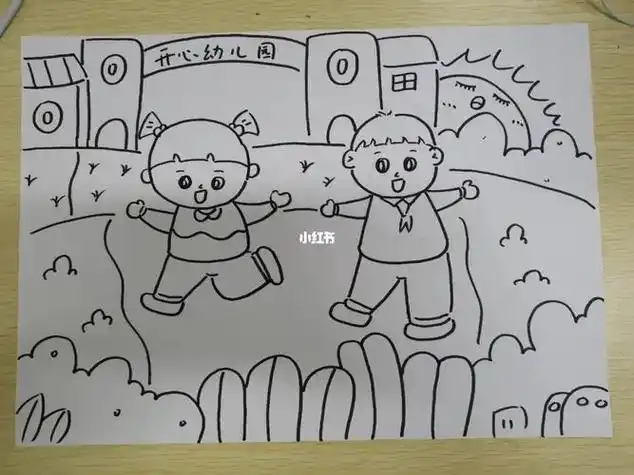 场景简笔画幼儿园场景简笔画图片大全幼儿园简笔画理论知识上幼儿园简