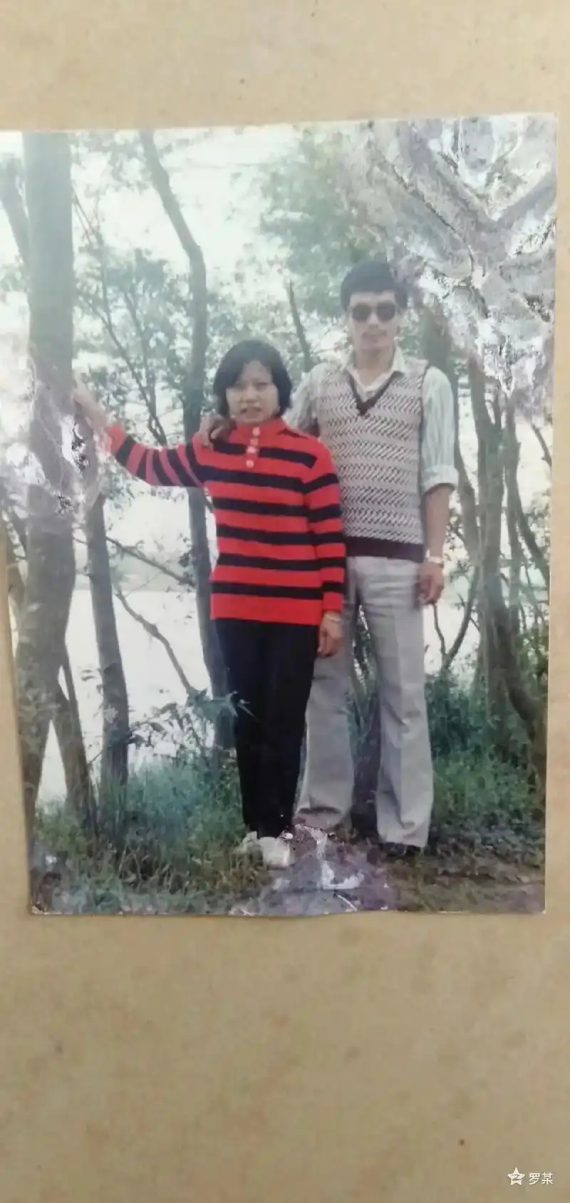 也来跟个风晒一下我老公,当时追我的时候我村里的