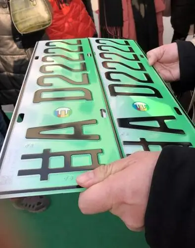 兰州首个新能源号牌昨日发放,明年开始全省推广_搜狐汽车_搜狐网