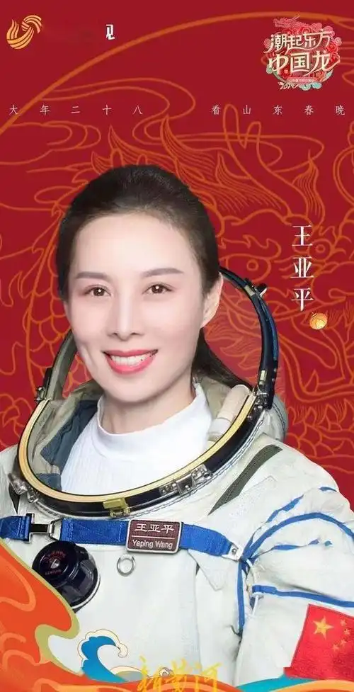 各家春晚主打听劝到底谁会出圈我们一起拭目以待