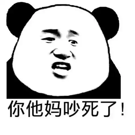 我快疯了,楼上吵死了,每天这样,太不自觉了00 - 抖音