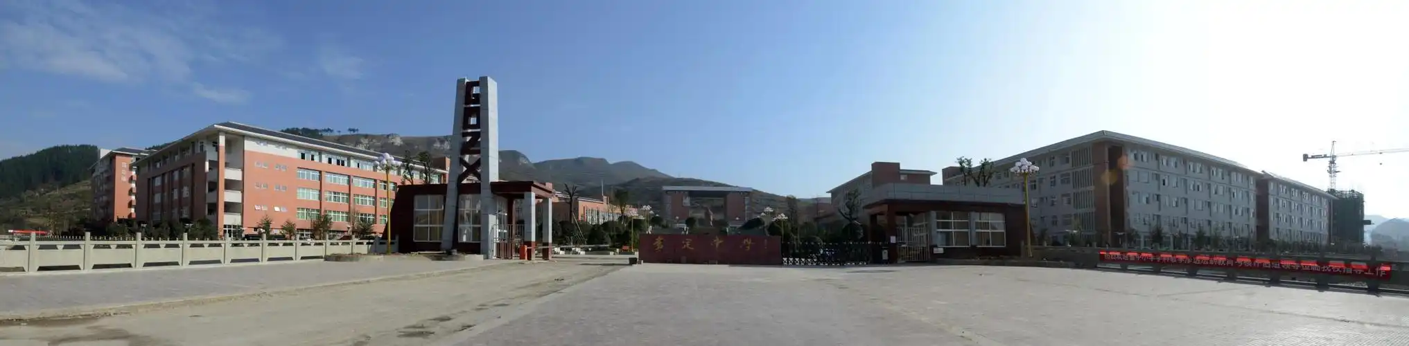 黔南五年累计减少贫困人口近84万人