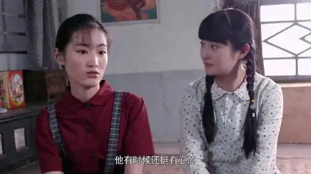 青谷子:班花和女同学争相吃醋,竟是为了男同学,痞小子真走运-电视剧