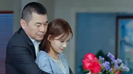 举报视频:《爱我就别想太多》最后的晚餐!陈建斌后背抱李一桐