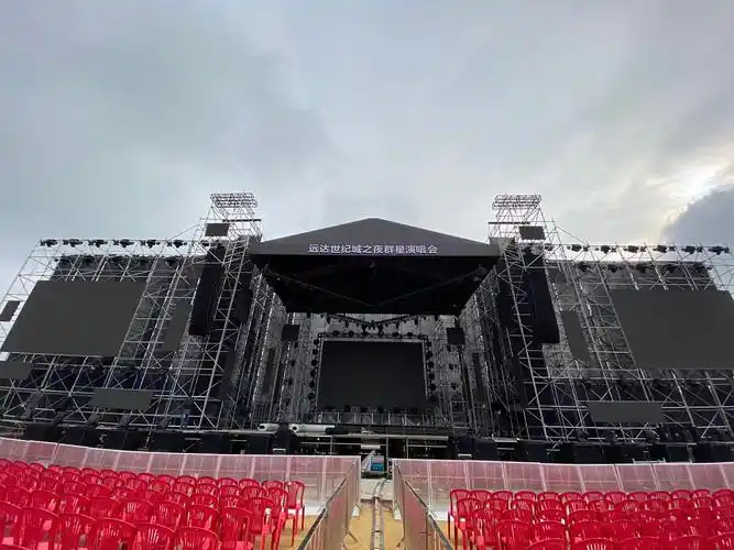 远达世纪城之夜 群星演唱会|空间|舞台美术|gtowkya_原创作品-站酷