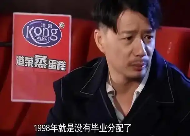 段奕宏追妻9年才结婚因为妻子怕疼12年丁克余生只想爱她