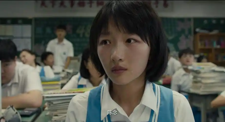 《少年的你》,但愿每个少年,不要这样长大