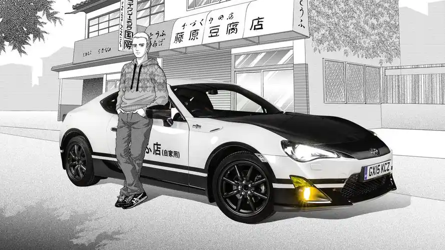 丰田推gt86《头文字d》特别版 今夏发布