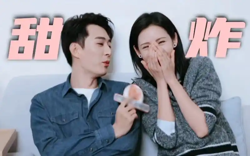 这对儿恋情辟谣了个寂寞大家还是嗑拉了刘学义张予曦夜色暗涌时花絮