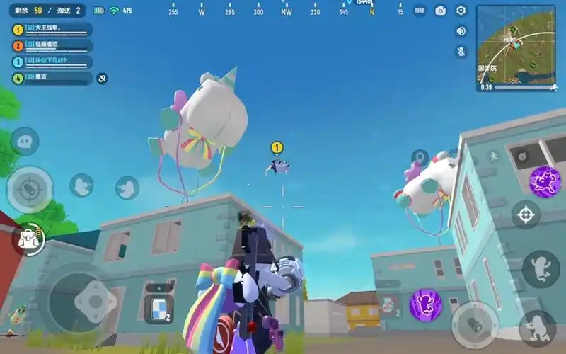 香肠派对p城两个超级空投成功吃鸡