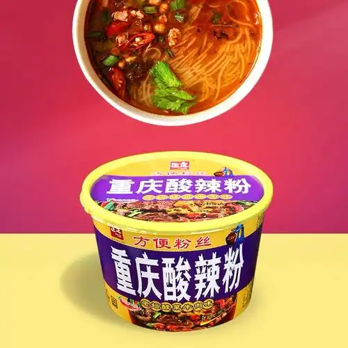 粉丝正文多口口味12桶整箱可混正宗重庆酸辣方便粉丝