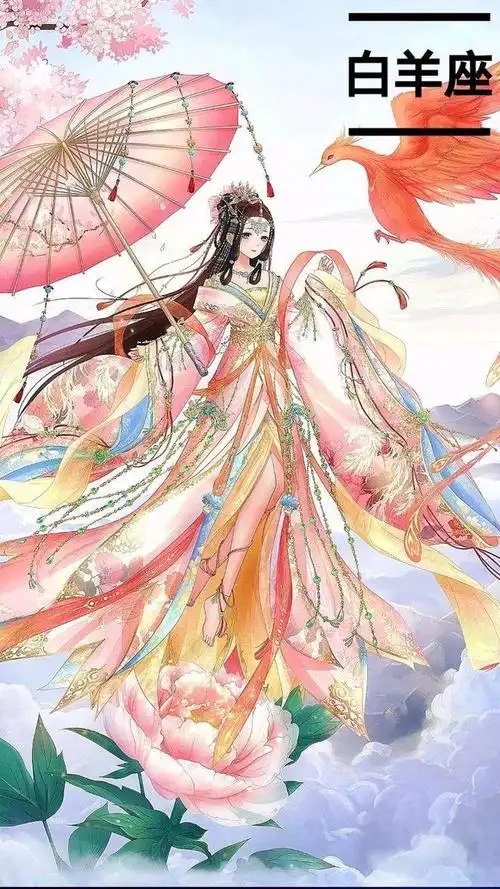 奇迹暖暖古风系白羊座