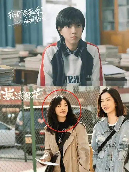 李庚希_演技_电影