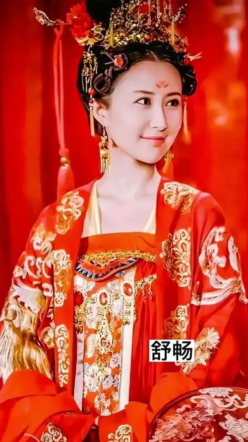 古装穿红嫁衣的女明星谁最美