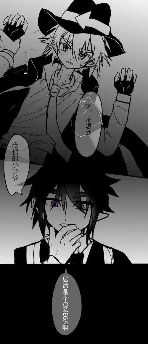 整点雷金 这套太好看了忍不住摸.