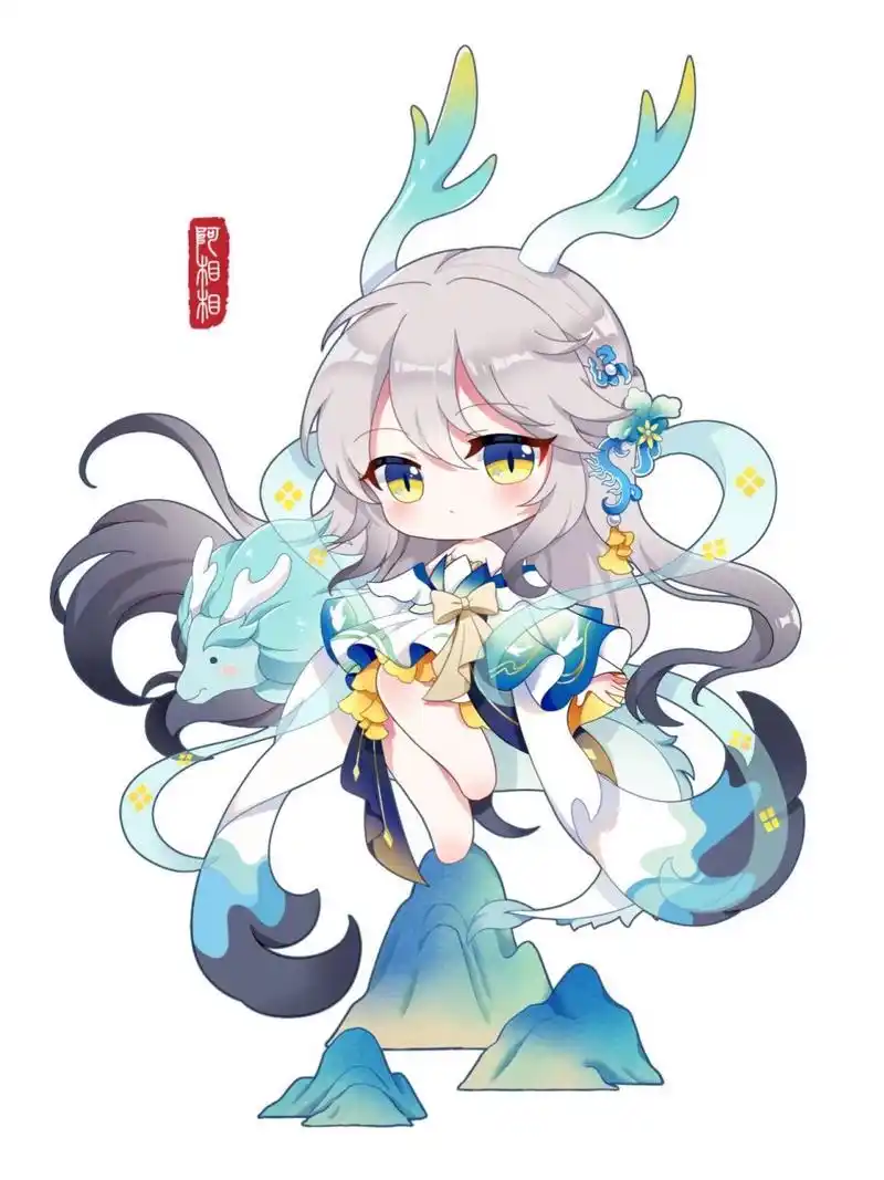 国风q版拟人十二生肖之水墨丹青龙 你们要的辰龙来啦这次绘制结合了一