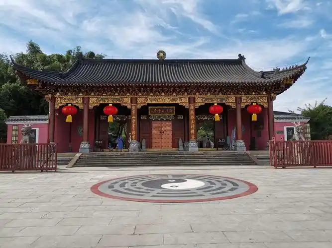 天师府—上清宫—龙虎山正一观