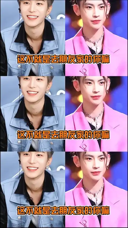 范丞丞小鬼这对活宝,感觉比亲兄弟还亲