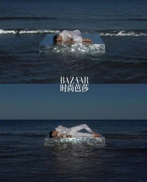 井柏然时尚芭莎八月