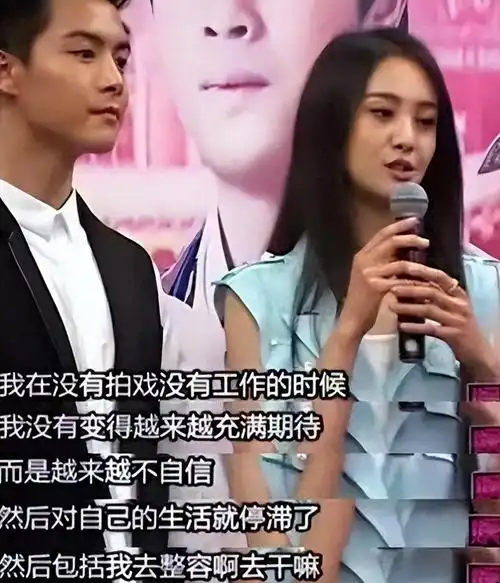 郑爽退网,被封杀2年后,她发胖秃头就像换了个人|张恒|张翰|袁冰妍