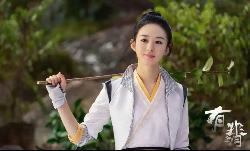 赵丽颖新剧剧照曝光 眼中带泪惹人怜