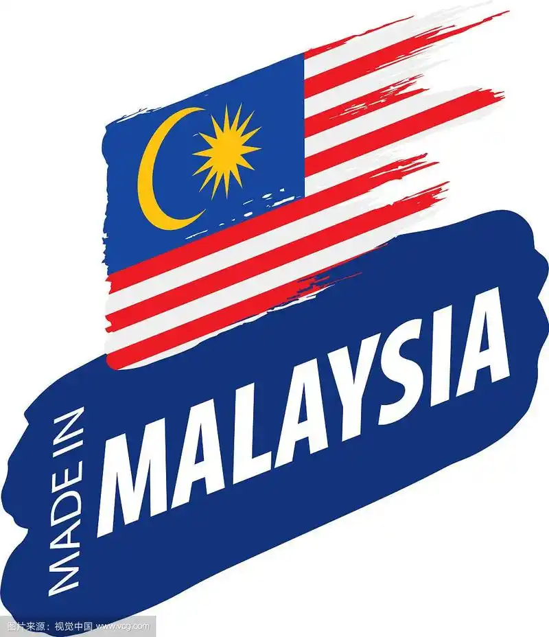 马来西亚国旗上有白色