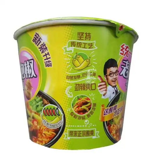 康师傅老坛泡椒牛肉面105g12桶方便面