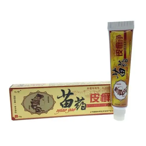 苗药皮癣净草本乳膏软膏厂家 厂家授权