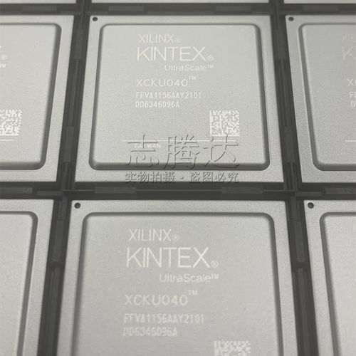 xcku13p-1ffve900i2ffve900i3ffve900exilinx航空航天芯片