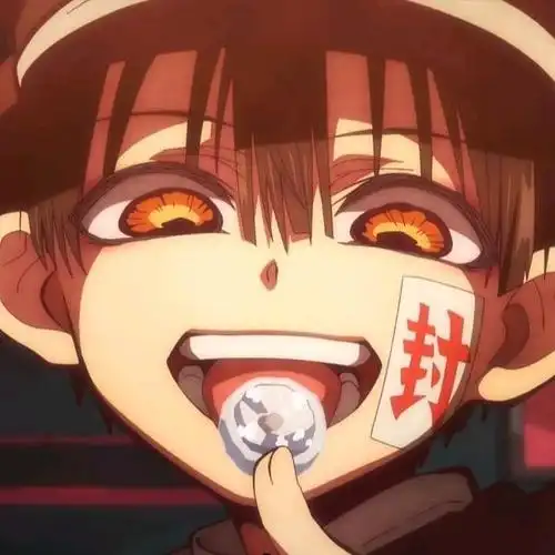 地缚少年花子君之两岸使者