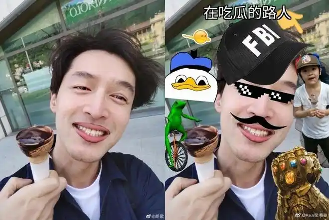 胡歌回应费曼p图我还没长大和小孩有共同语言